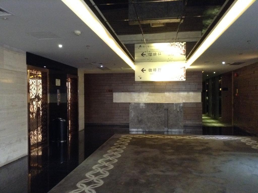 Shenzhen Baoan Luxe Manor Hotel Exterior photo